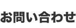 䤤碌