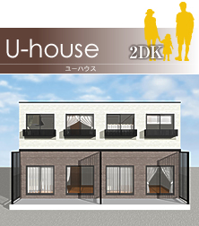 -house(桼ϥ) 2DK